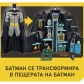 Продукт Spin Master Batman Пещерата на Батман трансформър - Игрален комплект със звуци - 11 - BG Hlapeta