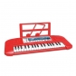 Продукт Йоника Electric Keyboard 37 клавиша  - 1 - BG Hlapeta