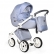 Baby Giggle Porto 3в1 - Бебешка количка