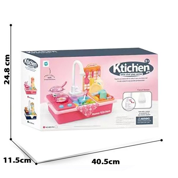 Продукт Chippo Carolina Mini Kitchen - Детска мини кухня  - 0 - BG Hlapeta