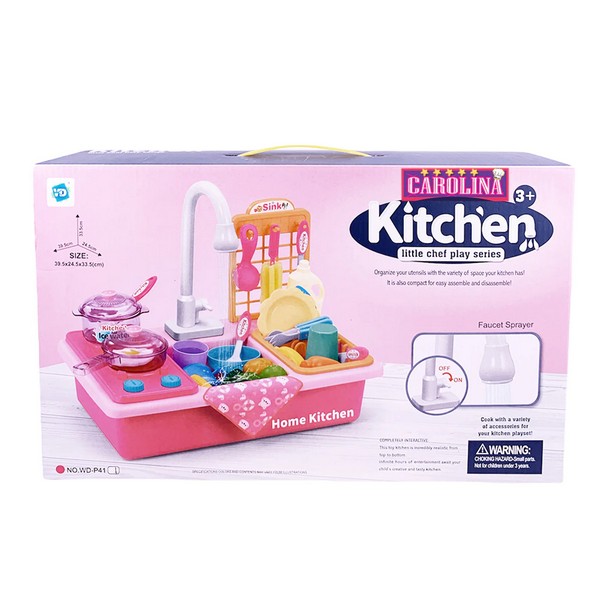 Продукт Chippo Carolina Mini Kitchen - Детска мини кухня  - 0 - BG Hlapeta