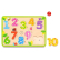 Tooky Toy Числата от 1 до 10 - Музикален пъзел 2