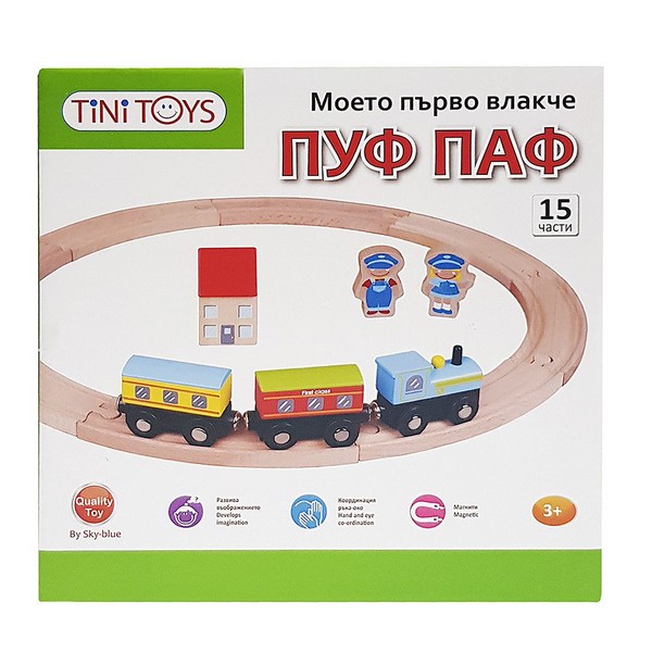 Продукт Tini Toys ПУФ-ПАФ - Детско дървено влакче с релси, базов комплект - 0 - BG Hlapeta