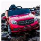 Продукт Акумулаторен джип Mercedes GL63, 12V, 4X4, с меки гуми и кожена седалка - 35 - BG Hlapeta