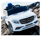 Продукт Акумулаторен джип Mercedes GL63, 12V, 4X4, с меки гуми и кожена седалка - 36 - BG Hlapeta