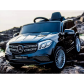 Продукт Акумулаторен джип Mercedes GL63, 12V, 4X4, с меки гуми и кожена седалка - 31 - BG Hlapeta
