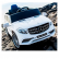 Акумулаторен джип Mercedes GL63, 12V, 4X4, с меки гуми и кожена седалка