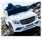 Продукт Акумулаторен джип Mercedes GL63, 12V, 4X4, с меки гуми и кожена седалка, 2022 година - 36 - BG Hlapeta