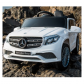 Продукт Акумулаторен джип Mercedes GL63, 12V, 4X4, с меки гуми и кожена седалка, 2022 година - 32 - BG Hlapeta