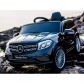 Продукт Акумулаторен джип Mercedes GL63, 12V, 4X4, с меки гуми и кожена седалка, 2022 година - 31 - BG Hlapeta