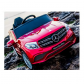 Продукт Акумулаторен джип Mercedes GL63, 12V, 4X4, с меки гуми и кожена седалка, 2022 година - 38 - BG Hlapeta