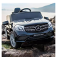 Продукт Акумулаторен джип Mercedes GL63, 12V, 4X4, с меки гуми и кожена седалка - 26 - BG Hlapeta