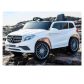 Продукт Акумулаторен джип Mercedes GL63, 12V, 4X4, с меки гуми и кожена седалка - 24 - BG Hlapeta
