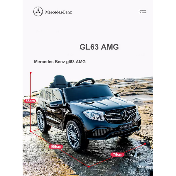 Продукт Акумулаторен джип Mercedes GL63, 12V, 4X4, с меки гуми и кожена седалка - 0 - BG Hlapeta