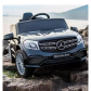 Продукт Акумулаторен джип Mercedes GL63, 12V, 4X4, с меки гуми и кожена седалка, 2022 година - 26 - BG Hlapeta
