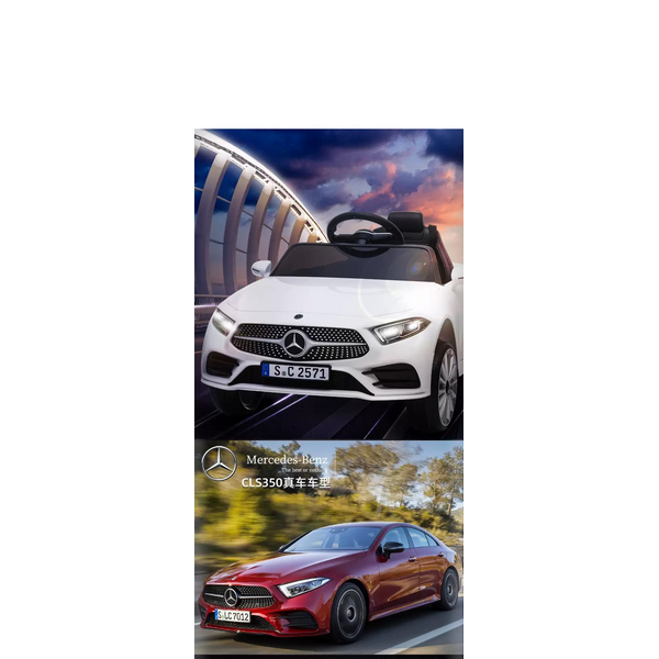 Продукт Акумулаторна кола Mercedes Benz CLS350, 12V с меки гуми и кожена седалка - 0 - BG Hlapeta