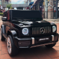 Продукт Акумулаторен джип Mercedes Benz G63 с меки гуми и кожена седалка - 1 - BG Hlapeta
