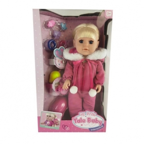 YALA BABY - Кукла 35см със зимен гащеризон розов MY LITLLE BABY 