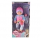 Продукт YALA BABY - Кукла пишкаща 25см с пижама с дъга и шапка  - 1 - BG Hlapeta