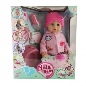 YALA BABY - Кукла пишкаща и плачеща 45см със зимно палто 
