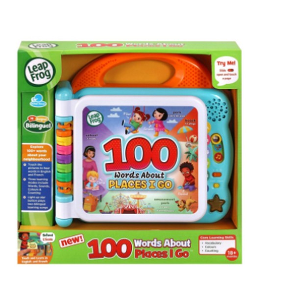 Vtech 100 думи на английски, къде отивам - Интерактивна играчка