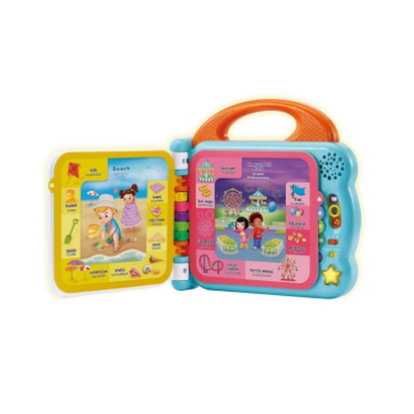 Продукт Vtech 100 думи на английски, къде отивам - Интерактивна играчка - 0 - BG Hlapeta