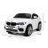 Двуместен акумулаторен джип BMW X6M 2*12V с меки гуми и 2 кожени седалки  6