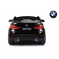 Продукт BMW X6M - Акумулаторен джип с меки гуми и кожена седалка - 14 - BG Hlapeta