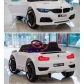 Продукт Акумулаторна кола тип BMW M3 Monaco, 12V с отварящи се врати и дистанционнно - 6 - BG Hlapeta