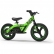Buki Ride- Електрически велосипед, 14 инча 1
