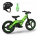 Buki Ride- Електрически велосипед, 14 инча 2