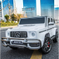 Продукт Двуместен акумулаторен джип Mercedes-Benz G63 AMG Licensed 24V с MP3, с меки гуми и кожена седалка, 4X4 - 3 - BG Hlapeta