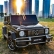Двуместен акумулаторен джип Mercedes-Benz G63 AMG Licensed 24V,MP3, с меки гуми и кожена седалка, 4X4 3