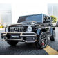 Продукт Двуместен акумулаторен джип Mercedes-Benz G63 AMG Licensed 24V с MP3, с меки гуми и кожена седалка, 4X4 - 33 - BG Hlapeta