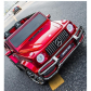 Продукт Двуместен акумулаторен джип Mercedes-Benz G63 AMG Licensed 24V с MP3, с меки гуми и кожена седалка, 4X4 - 22 - BG Hlapeta