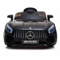 Продукт Акумулаторна кола Mercedes AMG GTR, 12V с меки гуми и кож.седалка - 22 - BG Hlapeta