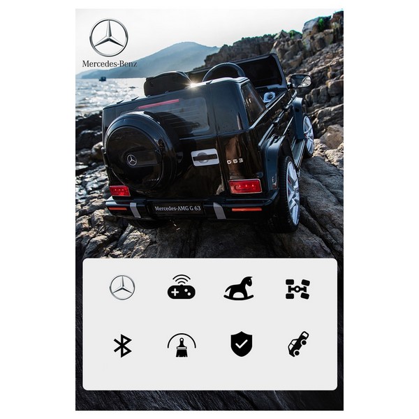 Продукт Акумулаторен джип Mercedes Benz G63 Licensed 4X4 , с меки гуми и кожена седалка - 0 - BG Hlapeta