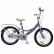 Makani Solano - Детски велосипед 20``  3