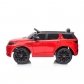 Продукт Акумулаторен джип Land Rover Discovery, 12V с меки гуми и кожена седалка - 12 - BG Hlapeta