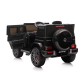 Продукт Акумулаторен джип Mercedes G63 AMG, 12V с меки гуми и отварящи се врати и амортисьори - 1 - BG Hlapeta