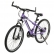 Zizito Brooklyn - Детски велосипед 24 инча, 21 скорости 1