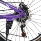 Продукт Zizito Brooklyn - Детски велосипед 24 инча, 21 скорости - 1 - BG Hlapeta
