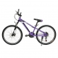 Продукт Zizito Brooklyn - Детски велосипед 24 инча, 21 скорости - 12 - BG Hlapeta