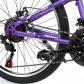 Продукт Zizito Brooklyn - Детски велосипед 24 инча, 21 скорости - 5 - BG Hlapeta