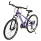 Продукт Zizito Brooklyn - Детски велосипед 24 инча, 21 скорости - 22 - BG Hlapeta