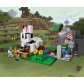 Продукт LEGO Minecraft Ранчото на зайците - Конструктор - 1 - BG Hlapeta