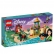 LEGO Disney Princess Приключението на Ясмин и Мулан - Конструктор 1