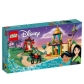 Продукт LEGO Disney Princess Приключението на Ясмин и Мулан - Конструктор - 10 - BG Hlapeta