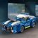 LEGO City Police Полицейска кола - Конструктор 3