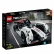 LEGO Technic Formula Porsche 99X Electric - Конструктор 1